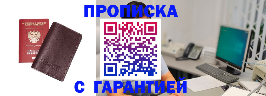 форма 3 в Пыть-Яхе